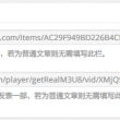 118网址之家怎么打不开了